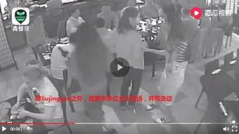 甘肃监狱爆料事件视频完整版,揭露黑暗内幕，真相令人震惊  第3张