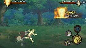 九尾鸣人忍者爆料视频,揭秘忍者世界的神秘面纱