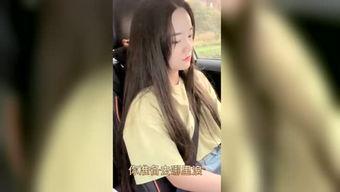 啪啪夜夜视频在线观看,揭秘啪啪视频在线观看的神秘世界  第2张