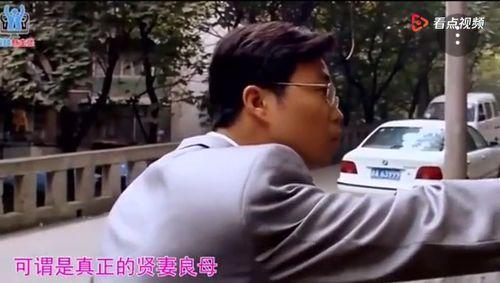 无敌哥前妻爆料视频,揭秘婚姻背后的惊人真相  第2张