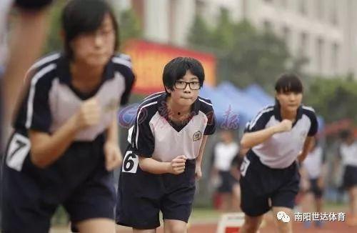 福州体育中考爆料视频,爆料视频曝光改革亮点
