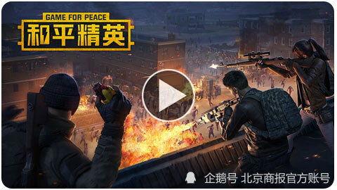 散兵爆料被抓视频大全集,揭秘背后真相与争议 第2张 散兵爆料被抓视频大全集,揭秘背后真相与争议 第2张