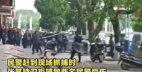 散兵爆料被抓视频大全集,揭秘背后真相与争议 第3张 散兵爆料被抓视频大全集,揭秘背后真相与争议 第3张