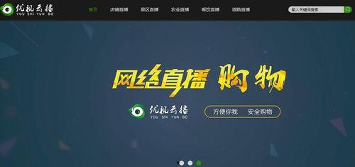 娱乐播报台爆料案例,揭秘明星幕后故事  第2张