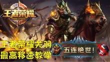 赵云龙最新爆料,揭秘娱乐圈最新动态与幕后真相