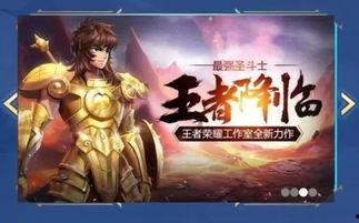 赵云龙最新爆料,揭秘娱乐圈最新动态与幕后真相  第3张