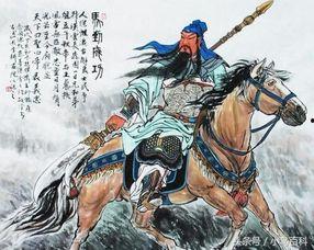 孔明爆料关羽视频播放,关羽视频播放背后的惊人真相  第2张