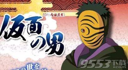 虎皮面具爆料视频大全,揭秘幕后真相与精彩瞬间