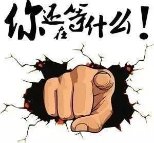 娱乐吃瓜酱两个互相喜欢,娱乐吃瓜酱的浪漫邂逅  第3张