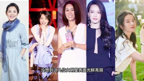 娱乐圈八卦爆料的女,神秘男友身份引热议