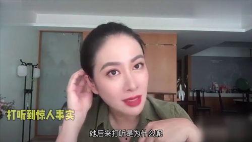 娱乐圈八卦爆料的女,神秘男友身份引热议 第2张 娱乐圈八卦爆料的女,神秘男友身份引热议 第2张