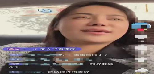 樊小慧爆料人是谁啊视频,揭秘背后真相 第2张 樊小慧爆料人是谁啊视频,揭秘背后真相 第2张