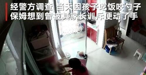 爆料住家保姆视频,揭秘家庭育儿日常背后的真实一面