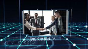 科技熊猫爆料视频大全最新,揭秘科技界最新动态与趋势