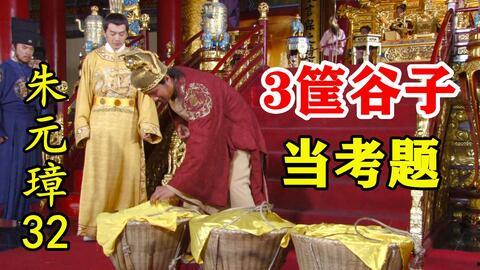 古装男演员爆料视频播放,幕后爆料视频背后的故事 第3张 古装男演员爆料视频播放,幕后爆料视频背后的故事 第3张