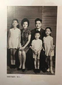 林婉珍爆料琼瑶视频,一场惊心动魄的情感纠葛 第3张 林婉珍爆料琼瑶视频,一场惊心动魄的情感纠葛 第3张