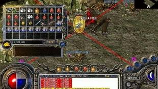 传奇百区最新爆料网站,揭秘神秘新区,热点事件抢先看! 第3张 传奇百区最新爆料网站,揭秘神秘新区,热点事件抢先看! 第3张