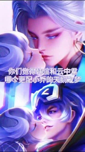 王者爆料台词搞笑视频完整版,搞笑台词视频完整版，笑料百出，欢乐无限！  第2张