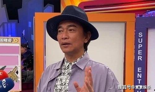 吴宗宪爆料最新,揭秘娱乐圈惊人内幕！