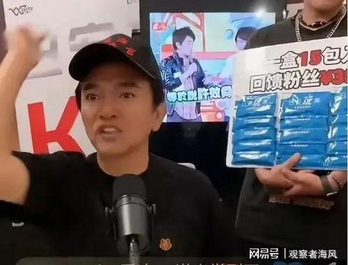 吴宗宪爆料最新,揭秘娱乐圈惊人内幕! 第3张 吴宗宪爆料最新,揭秘娱乐圈惊人内幕! 第3张