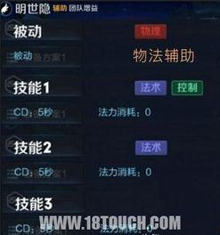 熬隐3.10最新爆料,揭秘神秘事件背后真相 第2张 熬隐3.10最新爆料,揭秘神秘事件背后真相 第2张