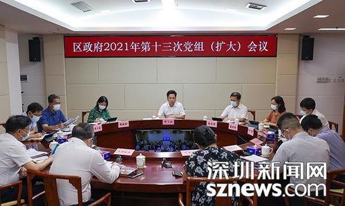 新闻爆料视频创作平台,实时热点,一键掌握 第3张 新闻爆料视频创作平台,实时热点,一键掌握 第3张