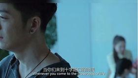 飞哥爆料蛋叔视频完整版,蛋叔视频完整版背后的惊人真相 第2张 飞哥爆料蛋叔视频完整版,蛋叔视频完整版背后的惊人真相 第2张