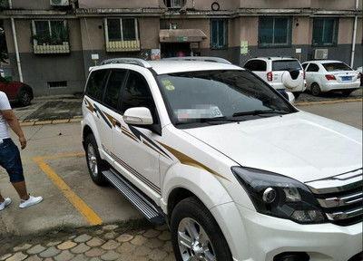 新款h5柴油版爆料视频,动力升级，性能卓越，视频爆料抢先看