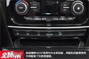 新款h5柴油版爆料视频,动力升级，性能卓越，视频爆料抢先看  第3张