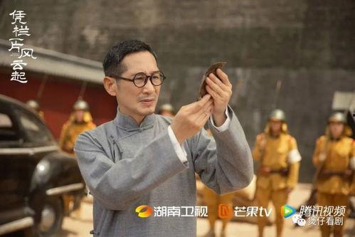 哪里能看最新爆料电视剧,最新爆料电视剧幕后故事大揭秘