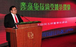 天美发布会爆料新闻最新,全新力作惊艳亮相,引领游戏行业新潮流 第3张 天美发布会爆料新闻最新,全新力作惊艳亮相,引领游戏行业新潮流 第3张