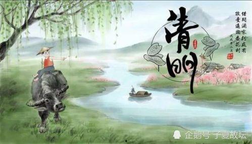 春和景明是真的吗圈内爆料,圈内爆料揭秘真相 第2张 春和景明是真的吗圈内爆料,圈内爆料揭秘真相 第2张