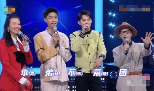 汪涵爆料何炅上班的视频,揭秘明星工作幕后 第3张 汪涵爆料何炅上班的视频,揭秘明星工作幕后 第3张