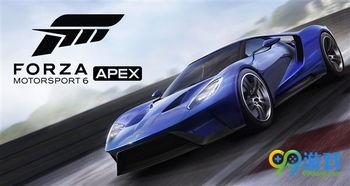 巅峰竞速新车爆料视频播放,精彩视频带你领略未来速度与激情  第2张