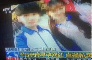 央视爆料王乐乐视频大全,王乐乐视频大全引发热议