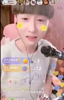 央视爆料王乐乐视频大全,王乐乐视频大全引发热议 第2张 央视爆料王乐乐视频大全,王乐乐视频大全引发热议 第2张