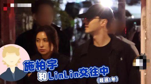 娱乐爆料二人组合,揭秘火爆二人组合背后的故事与魅力 第2张 娱乐爆料二人组合,揭秘火爆二人组合背后的故事与魅力 第2张