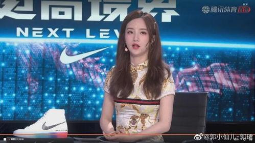 丁老五爆料情感主播视频,情感主播幕后真相曝光  第2张