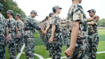 军训最新爆料新闻报道,揭秘神秘训练内容与幕后故事  第2张