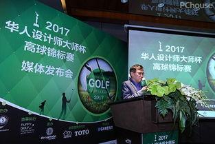 广田股份爆料新闻视频,公司内幕大曝光 第2张 广田股份爆料新闻视频,公司内幕大曝光 第2张