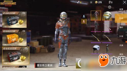 比安卡最新皮肤爆料图片,炫酷造型,神秘力量觉醒 第2张 比安卡最新皮肤爆料图片,炫酷造型,神秘力量觉醒 第2张