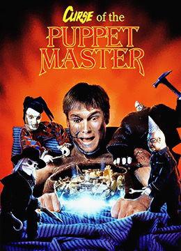 捷克电影野花在线观看,探寻捷克电影中的自然与人性