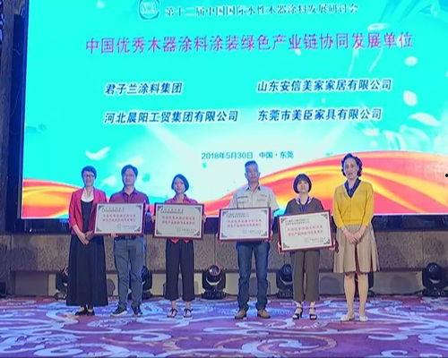 东莞厚街新闻爆料热线,倾听民声,守护平安 第2张 东莞厚街新闻爆料热线,倾听民声,守护平安 第2张