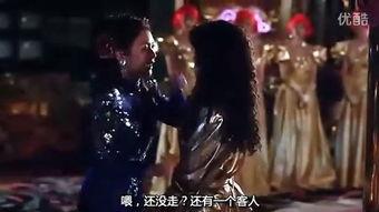 金鸡1粤语在线观看,经典喜剧重温,笑料横生在线观看 第2张 金鸡1粤语在线观看,经典喜剧重温,笑料横生在线观看 第2张