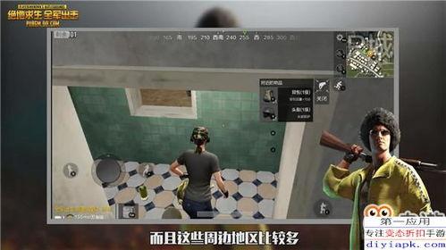 视频爆料规则最新,合规发布，守护网络空间清朗  第3张