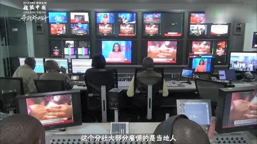 中央五十直播在线观看,实时掌握精彩瞬间，一键观看不容错过的精彩内容