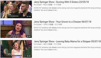 爱情保卫战妈妈爆料视频,爱情保卫战背后的惊人内幕 第2张 爱情保卫战妈妈爆料视频,爱情保卫战背后的惊人内幕 第2张