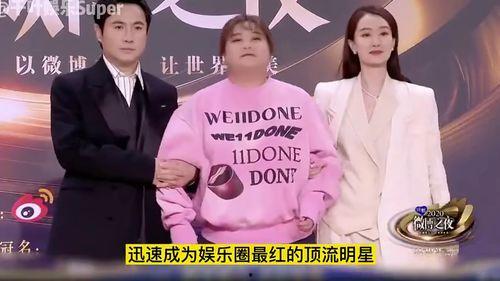 娱乐圈真实的爆料最新,某明星婚内出轨，真相令人震惊！