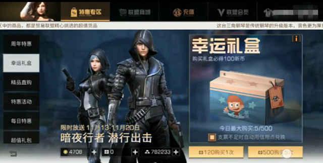 明日之后更新大爆料最新,探索未知领域，开启冒险新篇章！