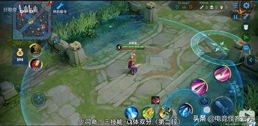 虞姬新皮肤技能爆料视频,华丽舞姿，战火中的绝美佳人